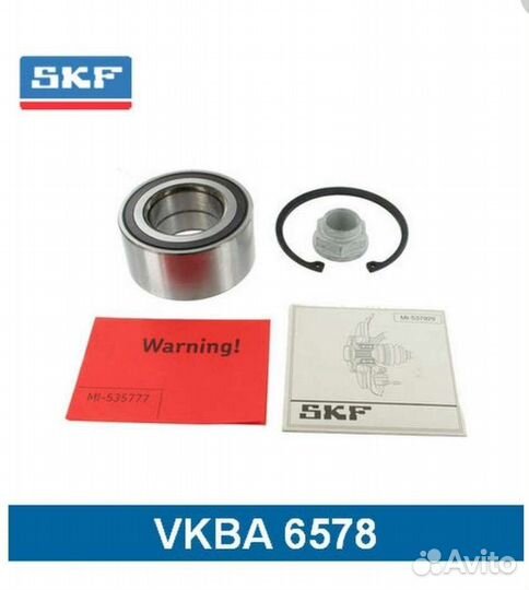 Комплект подшипник ступицы