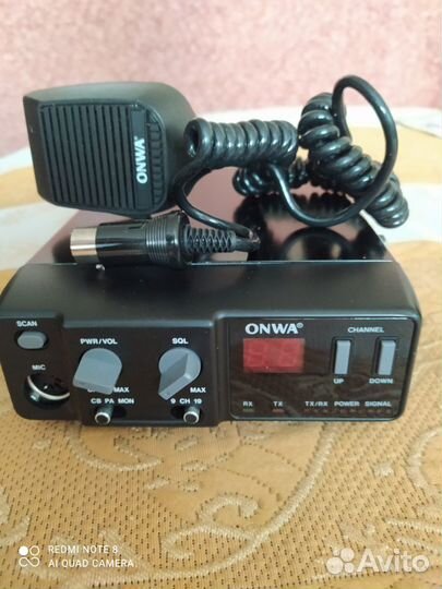 Рация onwa 2-6112-11