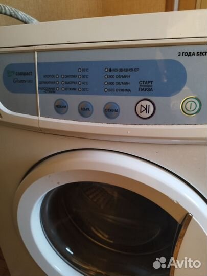 Стиральная машина бу
