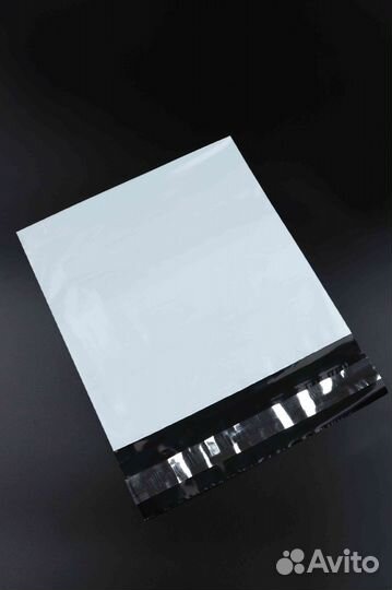 Курьерские пакеты - 1000ед - 20х25. Непрозрачные