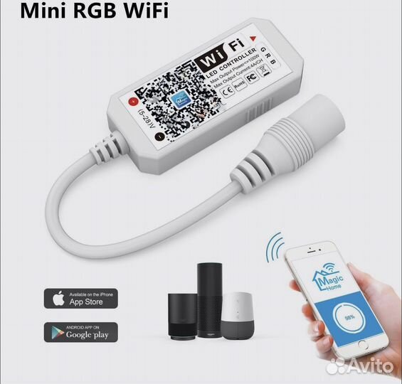 RGB Контроллер для Светодиодной ленты Wi-Fi