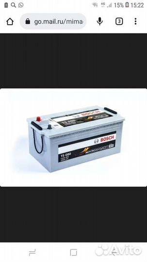 Аккумулятор 75 ач