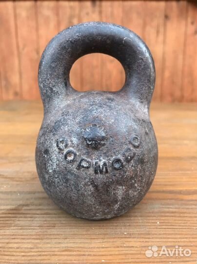 Гири 5 фунтов царизм