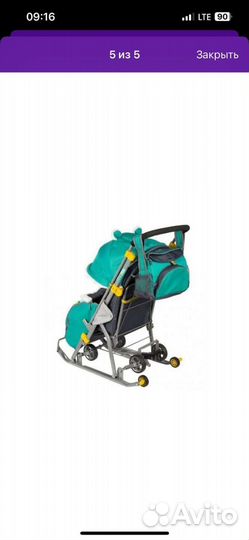 Детские санки с колесами