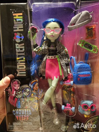 Кукла Monster High Clawd Wolf Draculaura ghoulia