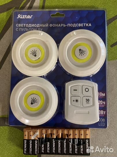 Светодиодная подсветка для витрин и серванта