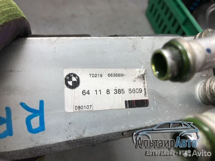 Испаритель кондиционера BMW X5 E53 Range Rover