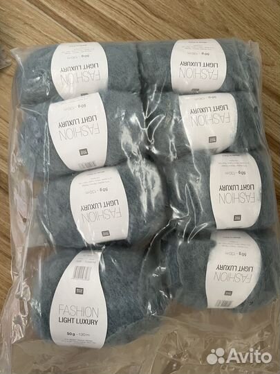 Пряжа Rico Fashion Alpaca Light Luxury