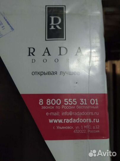 Двери шпон кр. дерево, венге, дуб Radadoors,Океан