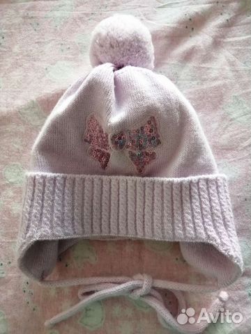 Шапка дет. р. 46-48