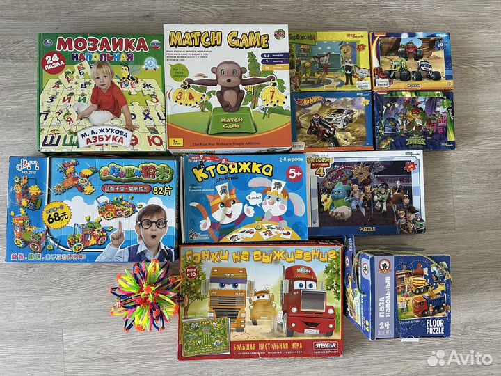 Развивающие игры пакетом