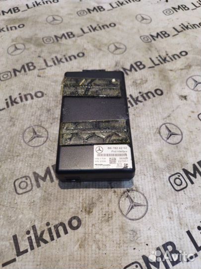 Блок управления интерфейсом Mercedes Gl X164