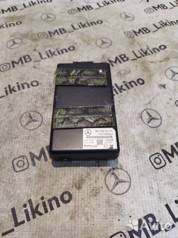 Блок управления интерфейсом Mercedes Gl X164