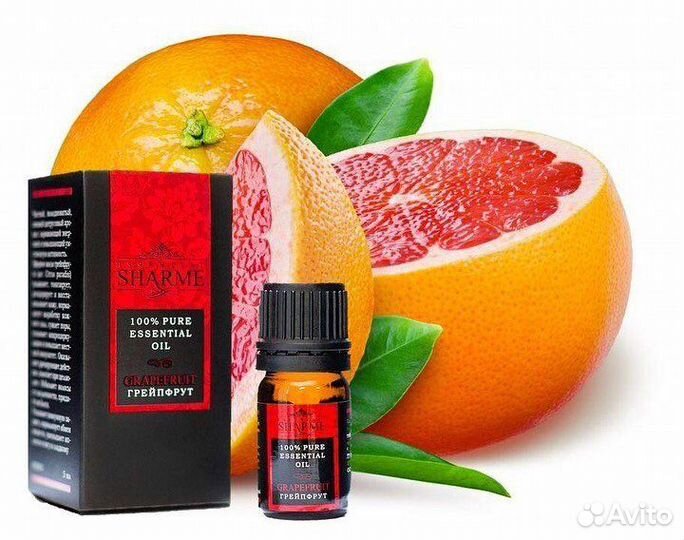 Эфирное масло грейпфрут