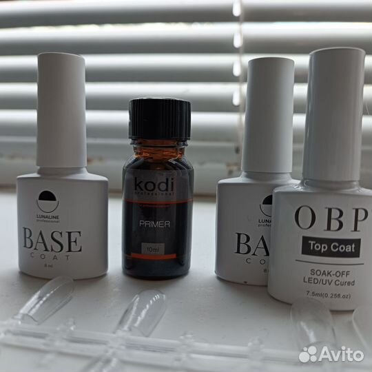 Материалы для ногтей