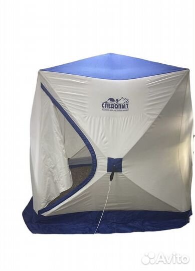 Палатка зимняя куб следопыт Эконом 3-х местная 3 с