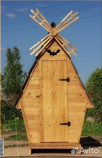 Дачный туалет SHP797