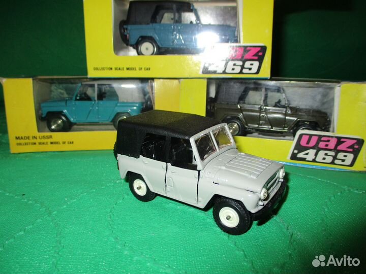 Модель УАЗ 469 1 43 СССР