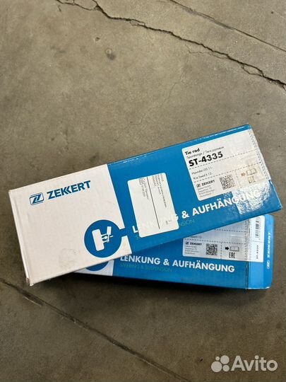 Рулевая тяга kia seed jd