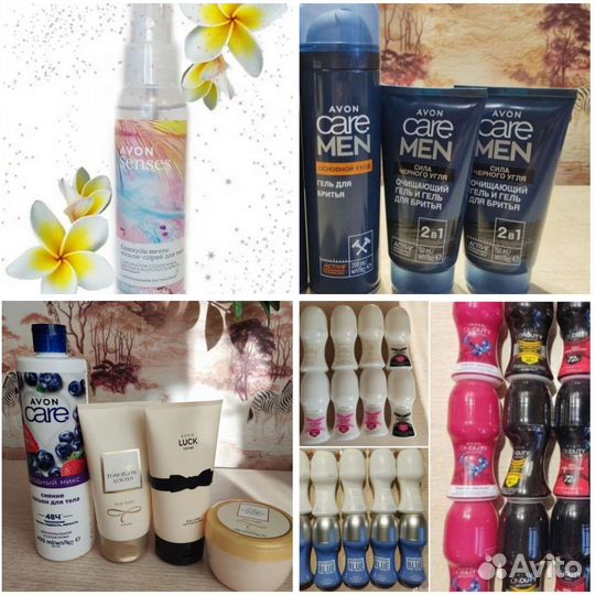 Дезодорант,спрей,лосьон. набор