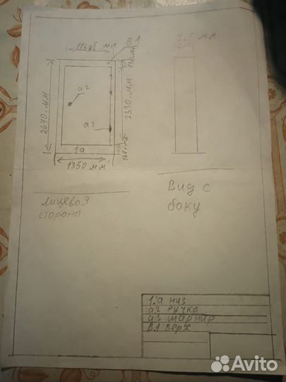 Дверь входная металлическая