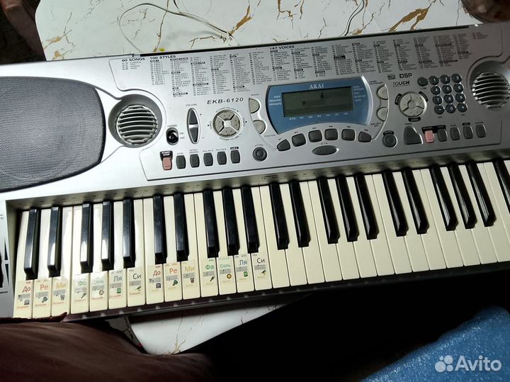 Синтезатор