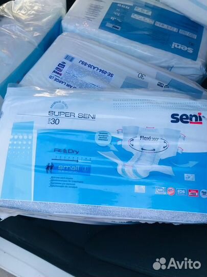 Памперсы для взрослых