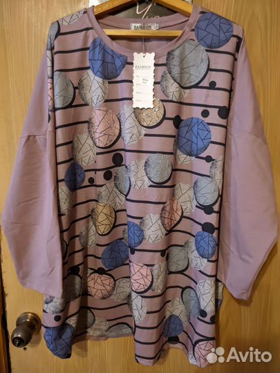 Кофта (Лонгслив) женская