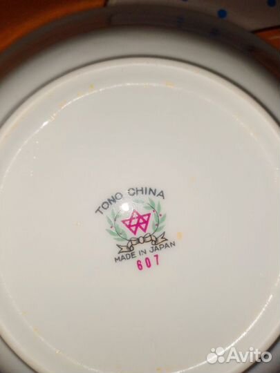 Салатник Tono china