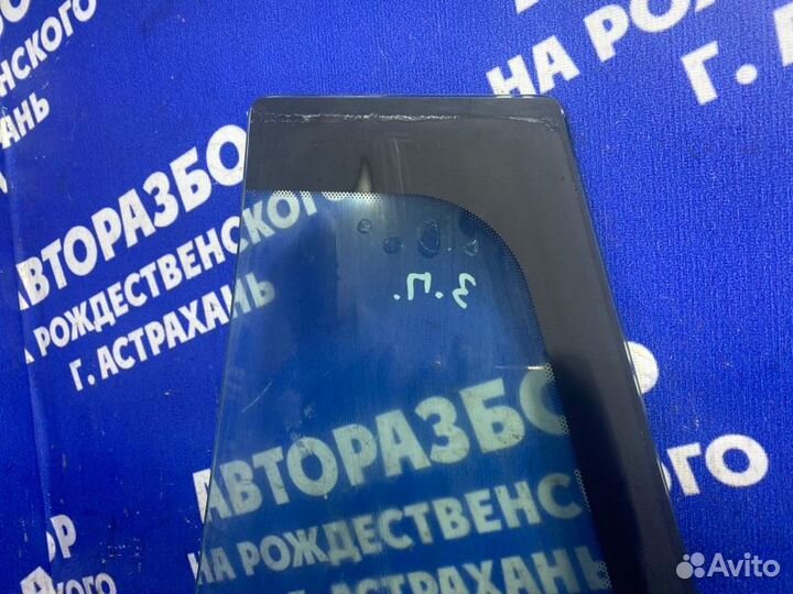 Форточка задней правой двери Ford Fusion хэтчбек