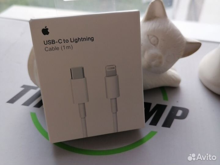 Кабель Apple Type-c to Ligthlning 1 m