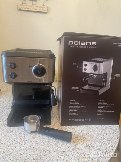 Кофеварка Polaris PCM 1517AE