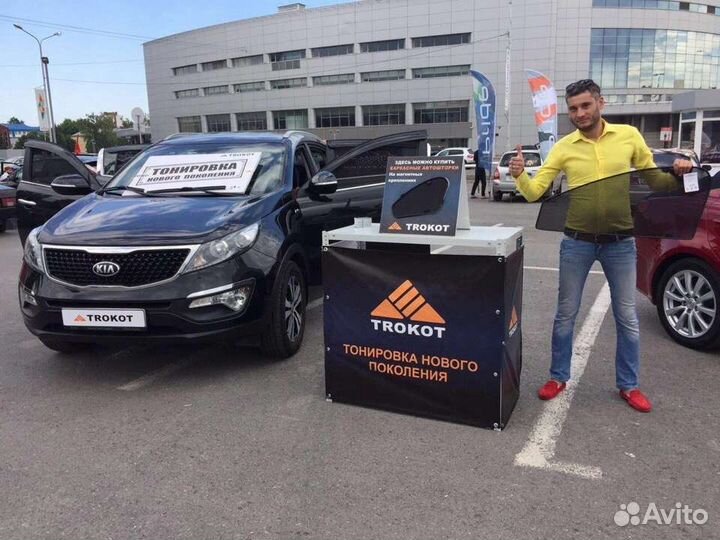 Авто шторки trokot Nissan X-trail T32