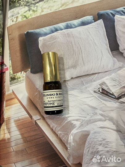 Zielinski & rozen black pepper&amber, neroli 10 ml