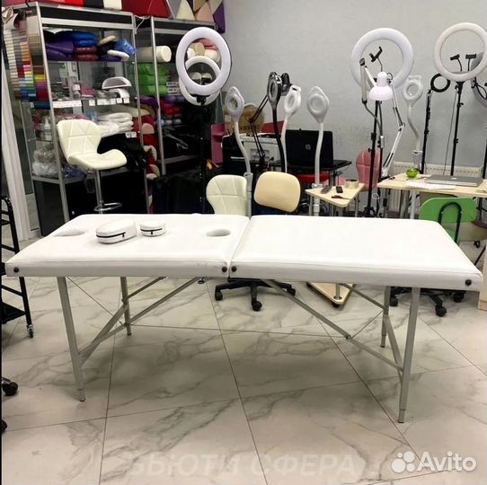 Массажные столы