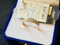 Золотое кольцо с бриллиантами 0.36 ct, 17,5 р 585