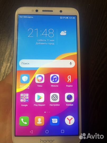 HONOR 7A, 2/16 ГБ