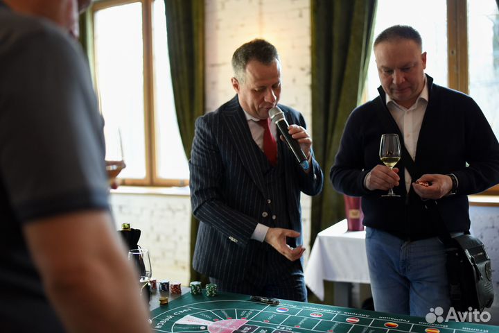 Винное казино