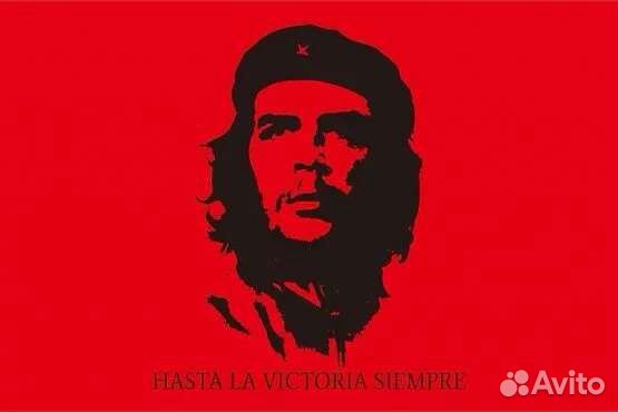 Флаг Че Гевара