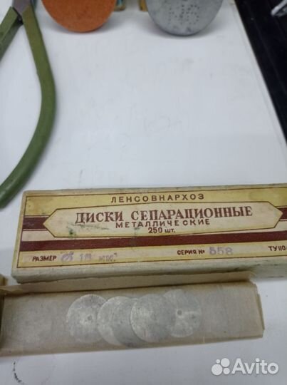 Ювелирный инструмент СССР