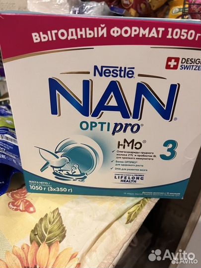 Детское питание смесь NAN3