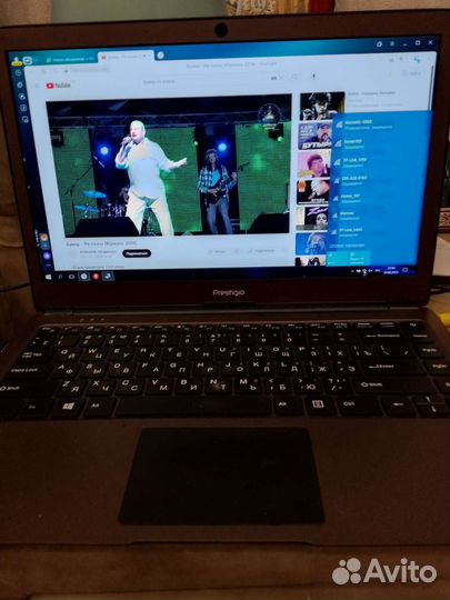 Prestigio smartbook 133s