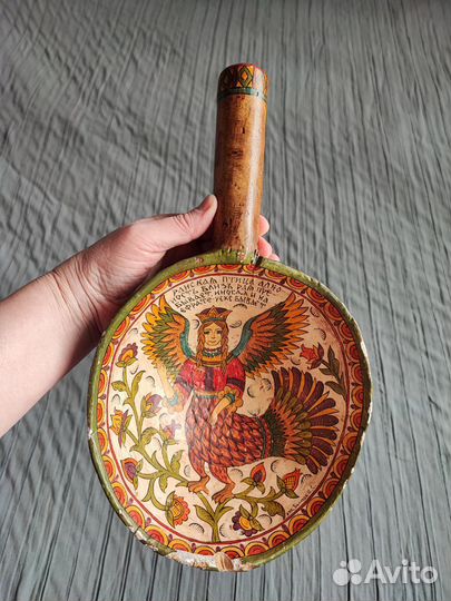 Ковш старинный