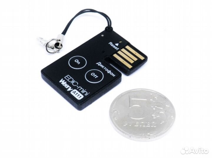 Мини диктофон edic-mini Weeny A111