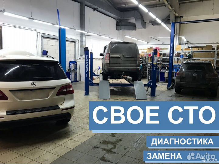 Компрессор пневмоподвески для LR Range Rover L320