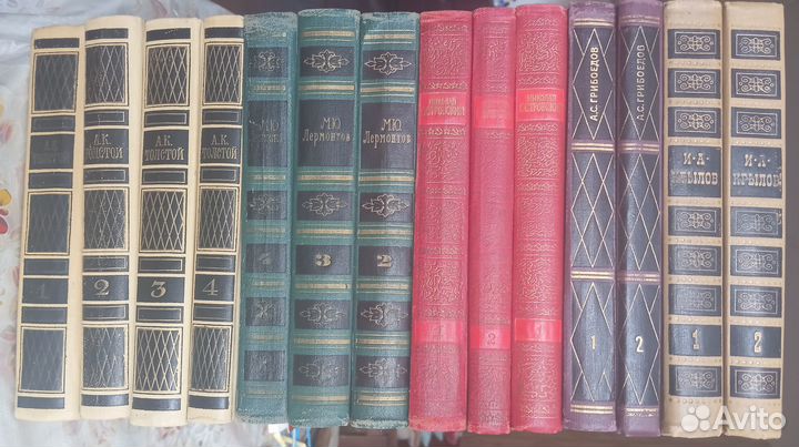 Книги русских писателей