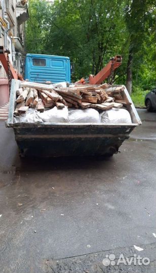 Вывоз строительного мусора