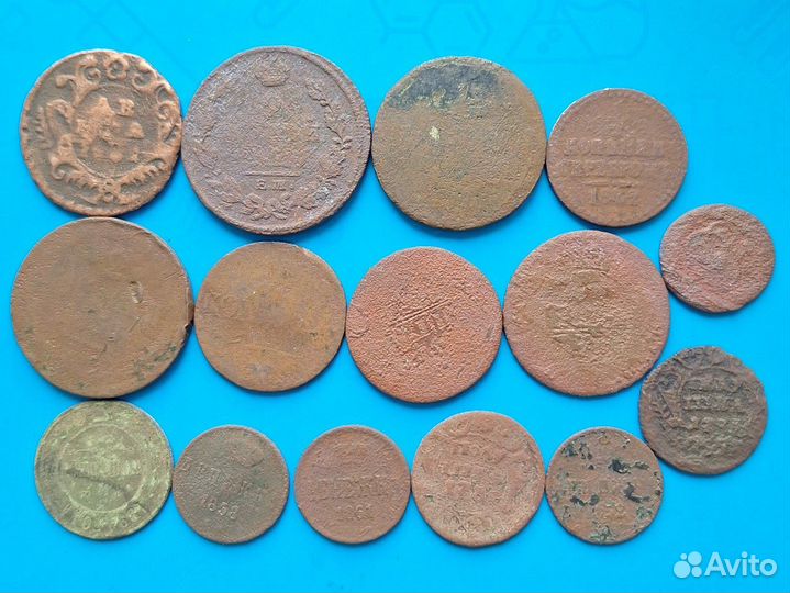 Царские монеты разных лет