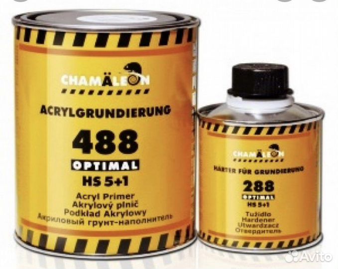 Грунт XS 5+1 optimal