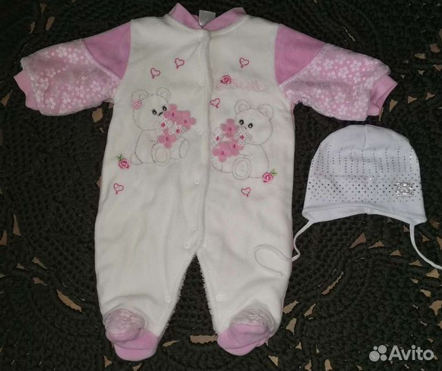 Комбинезон